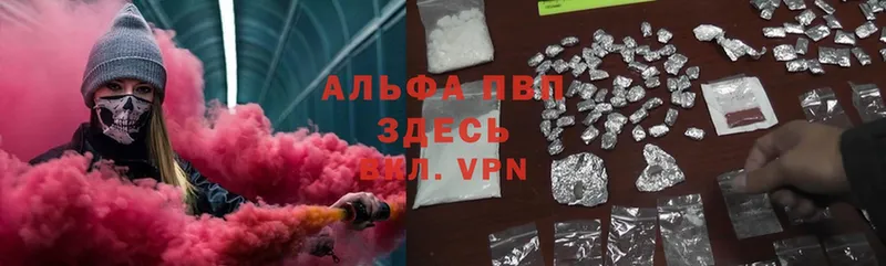  Cocaine Любань